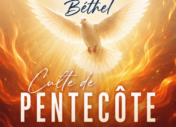 Pentecôte 2026