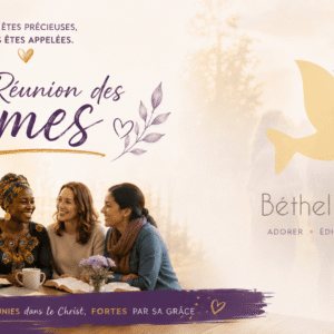 Réunion des dames